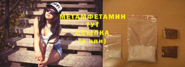 амф Богородицк