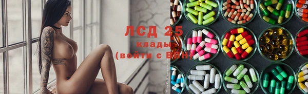 герыч Богданович