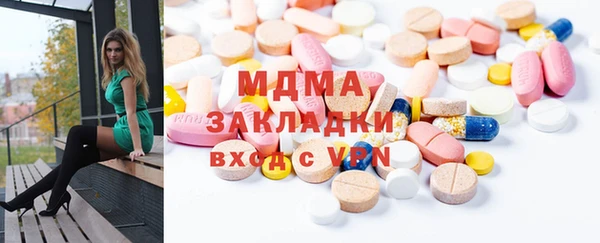 крисы Краснотурьинск