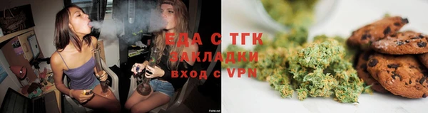 герыч Богданович