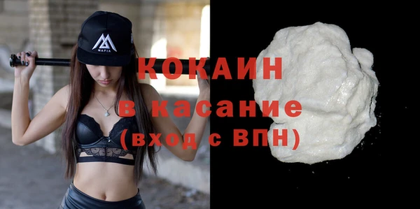 крисы Краснотурьинск