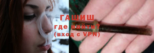 амф Богородицк