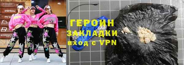 крисы Краснотурьинск
