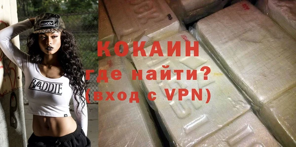 герыч Богданович