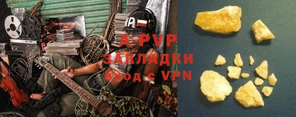 герыч Богданович