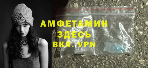 амф Богородицк