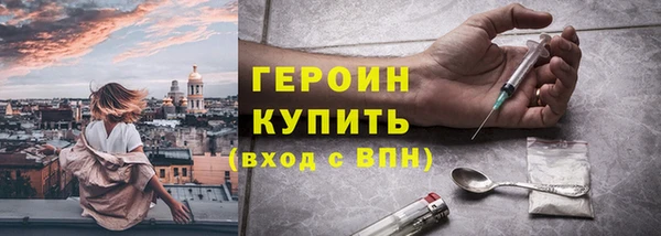 герыч Богданович