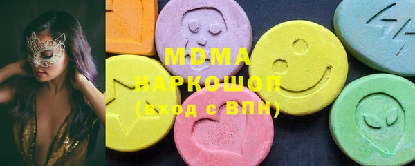 герыч Богданович