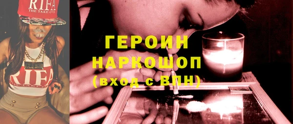 герыч Богданович